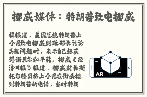 x7x7x7任意噪