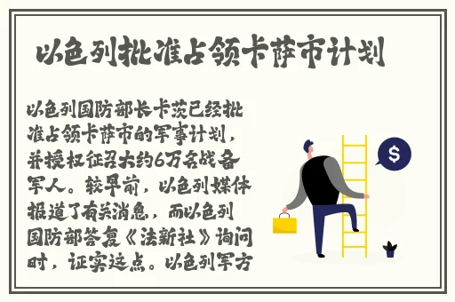 MIMEIAPP满足你的二次元幻想