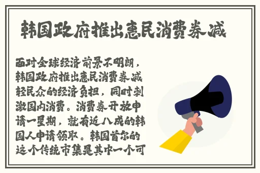 01顾泽宇在天台被体育生