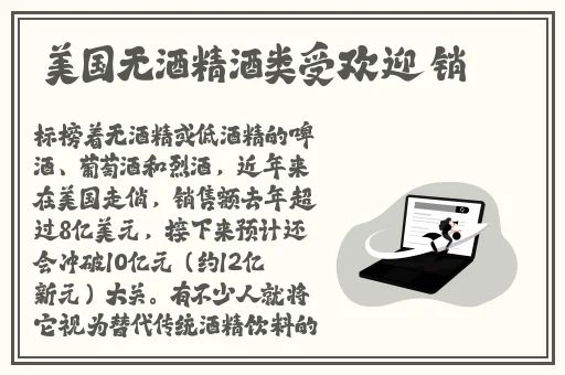 久久伊人精品一区二区三区