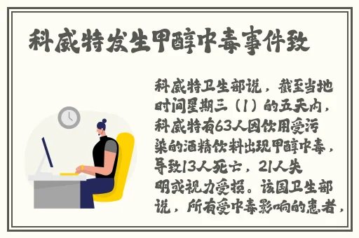 好爽毛片一区二区三区四无码