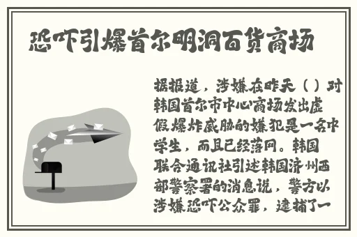 一一本之道高清手机在线观看