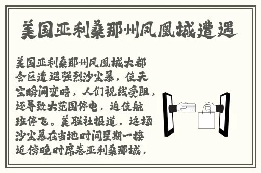 小黄鸭官网