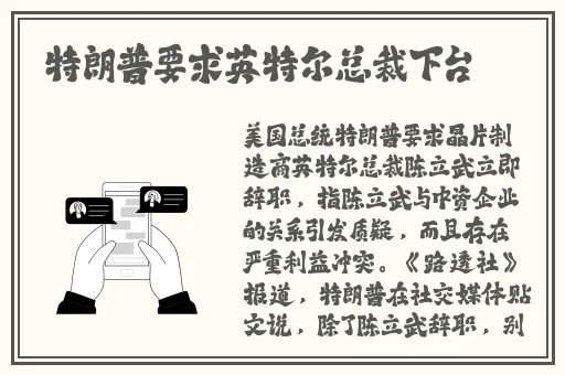 一码二码啥意思
