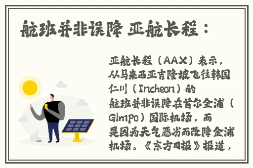 青春娱乐精品免费视频