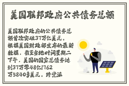 精品国产AⅤ一区二区三区V免费
