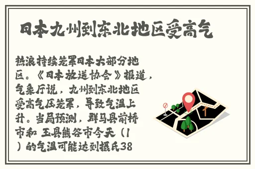 亚洲精品国产免费无码