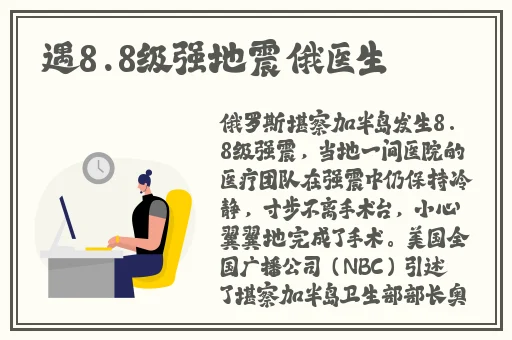 国产无人区卡一卡二扰乱码