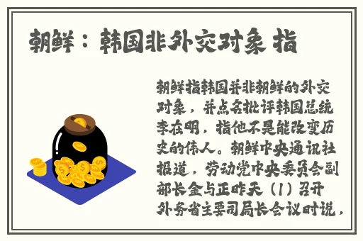 色欲迷墙在线观看