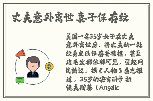 给我一个可以在线观看的懂得