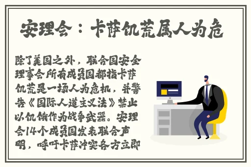 99久久久国产精品免费动