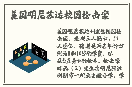 欧美影院