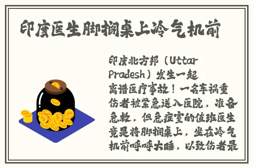 91吃瓜中心17c国产一起草