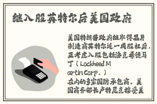 国产精品免费看久久久久