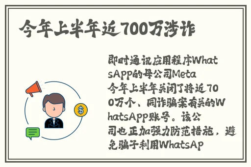 羞羞漫画超链接