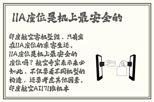 qq炫舞最新补丁
