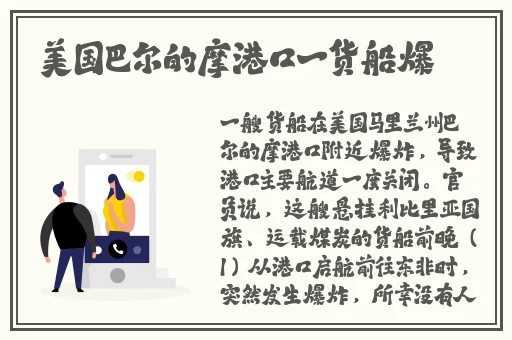 国产精品一久久香蕉国产线看
