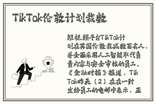 榴莲丝瓜草莓黄瓜榴莲黄色